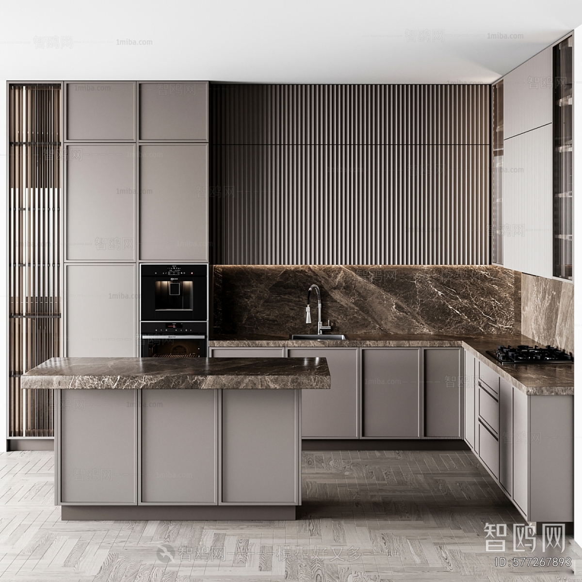 Modern Kitchen Cabinet