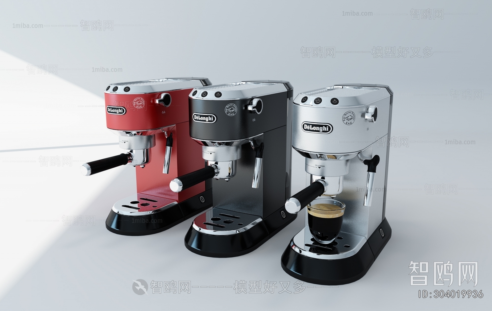 Modern Kitchen Electric Coffee Machine