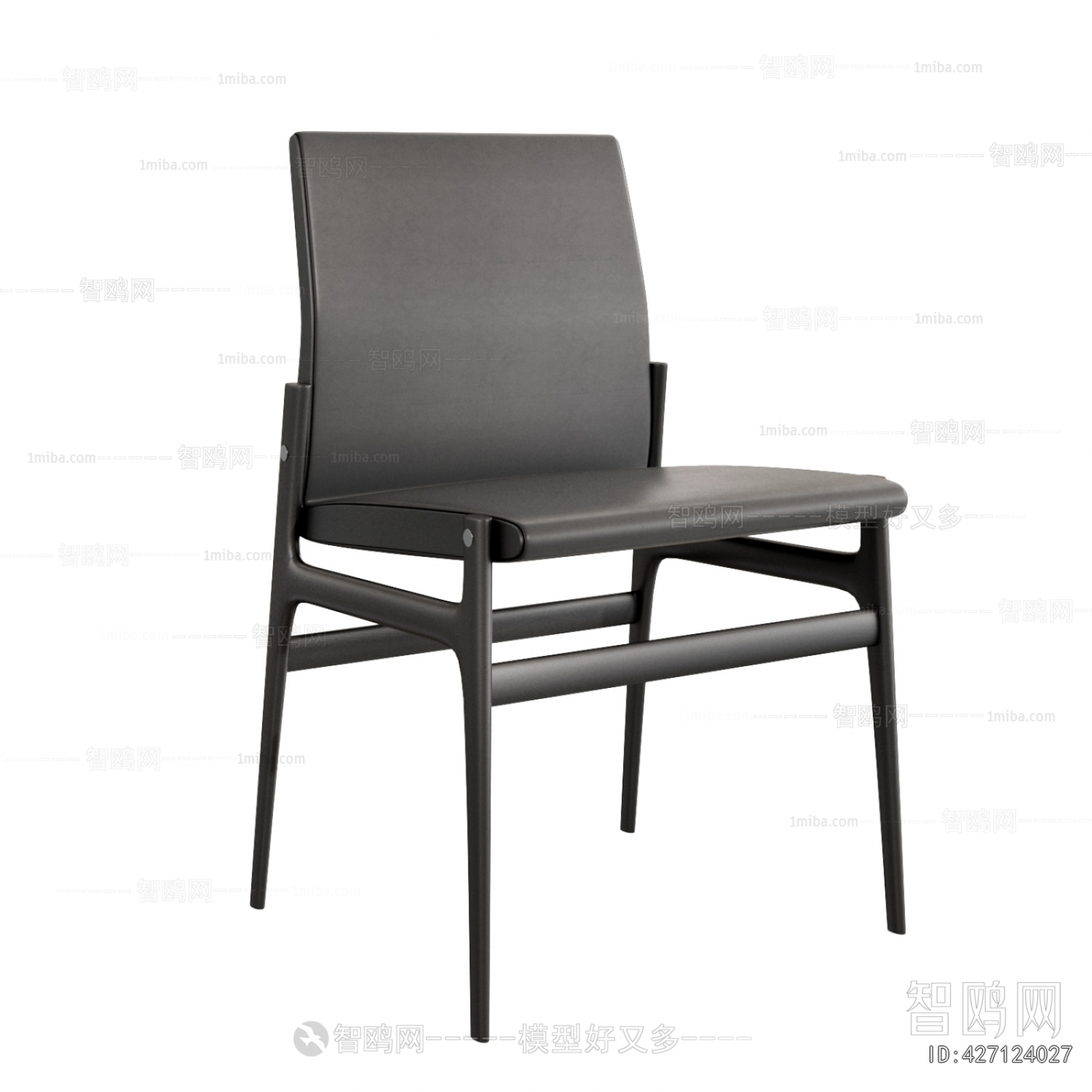 Modern Dining Chair