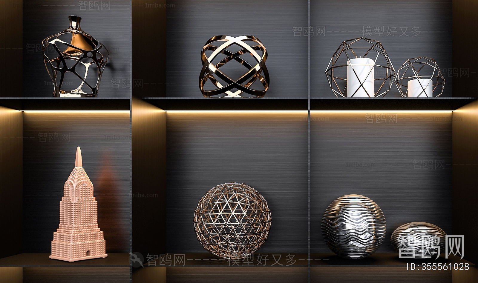 Modern Decorative Set