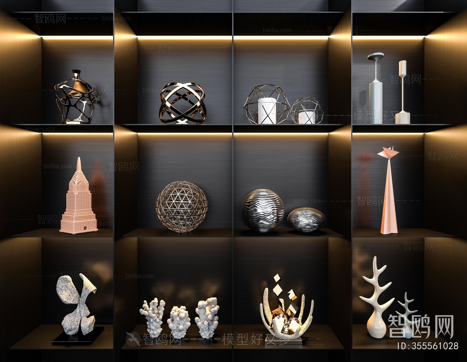 Modern Decorative Set