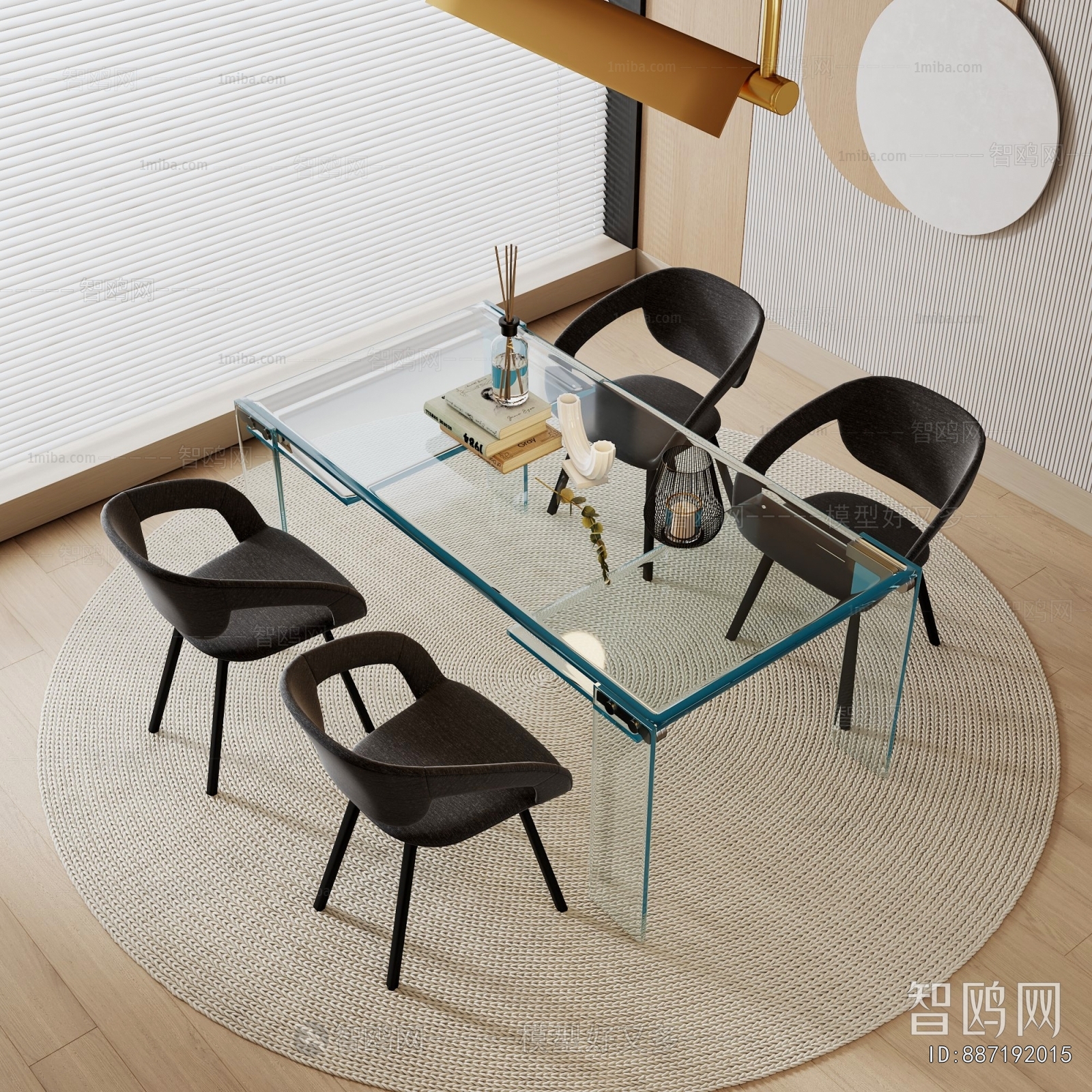 Modern Dining Table And Chairs