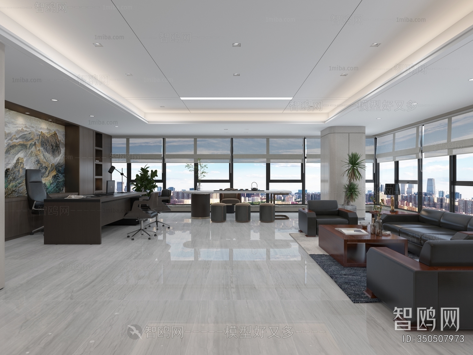 Modern Manager's Office