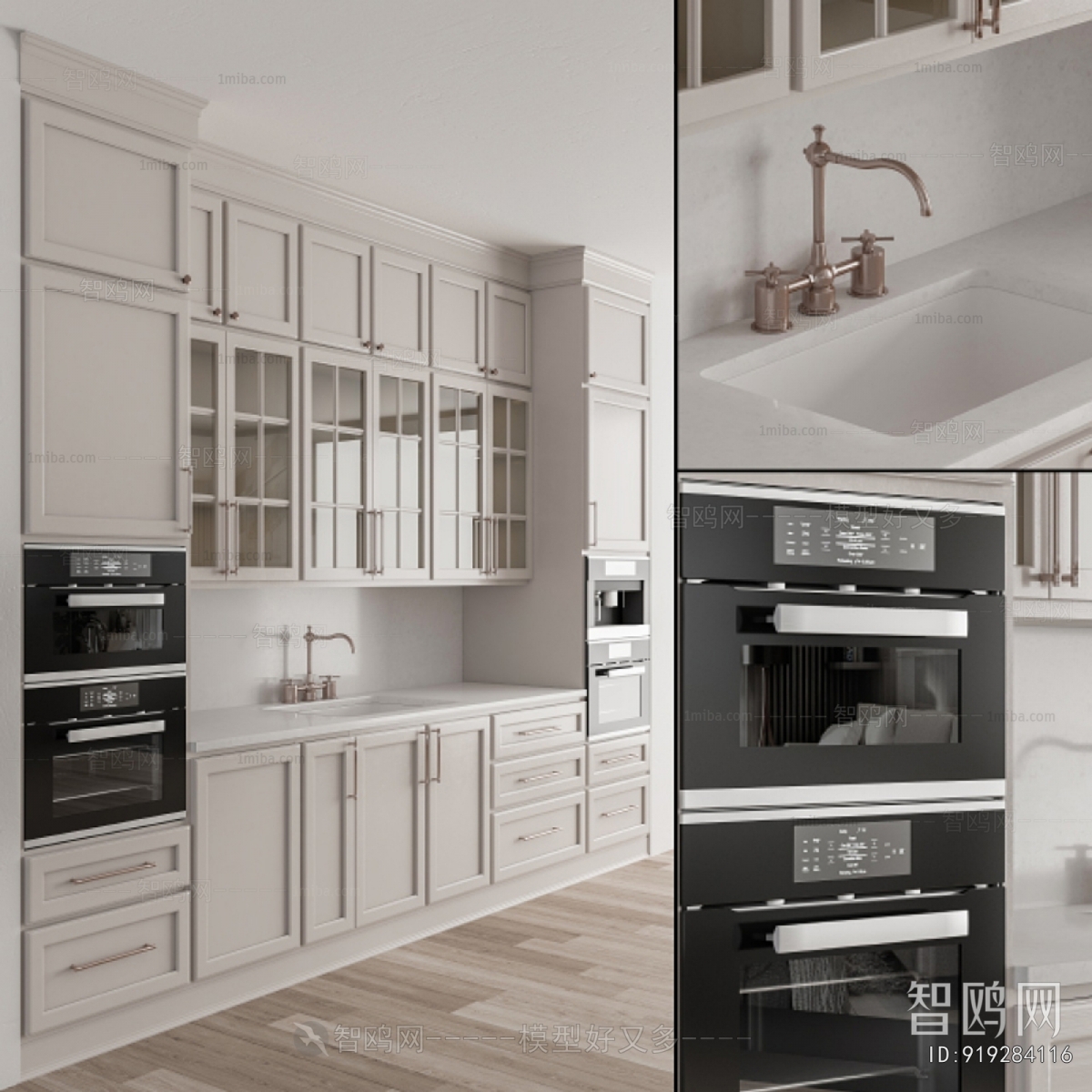 Simple European Style Kitchen Cabinet