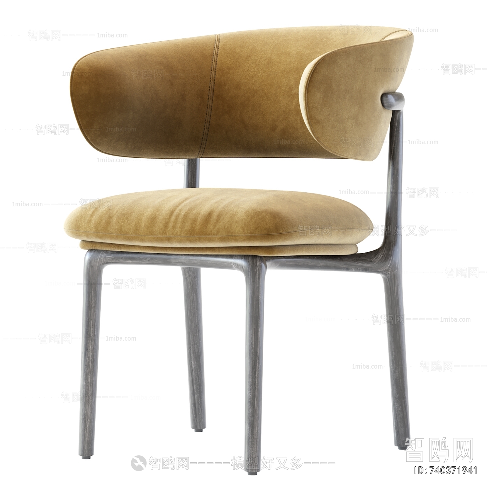 Modern Dining Chair