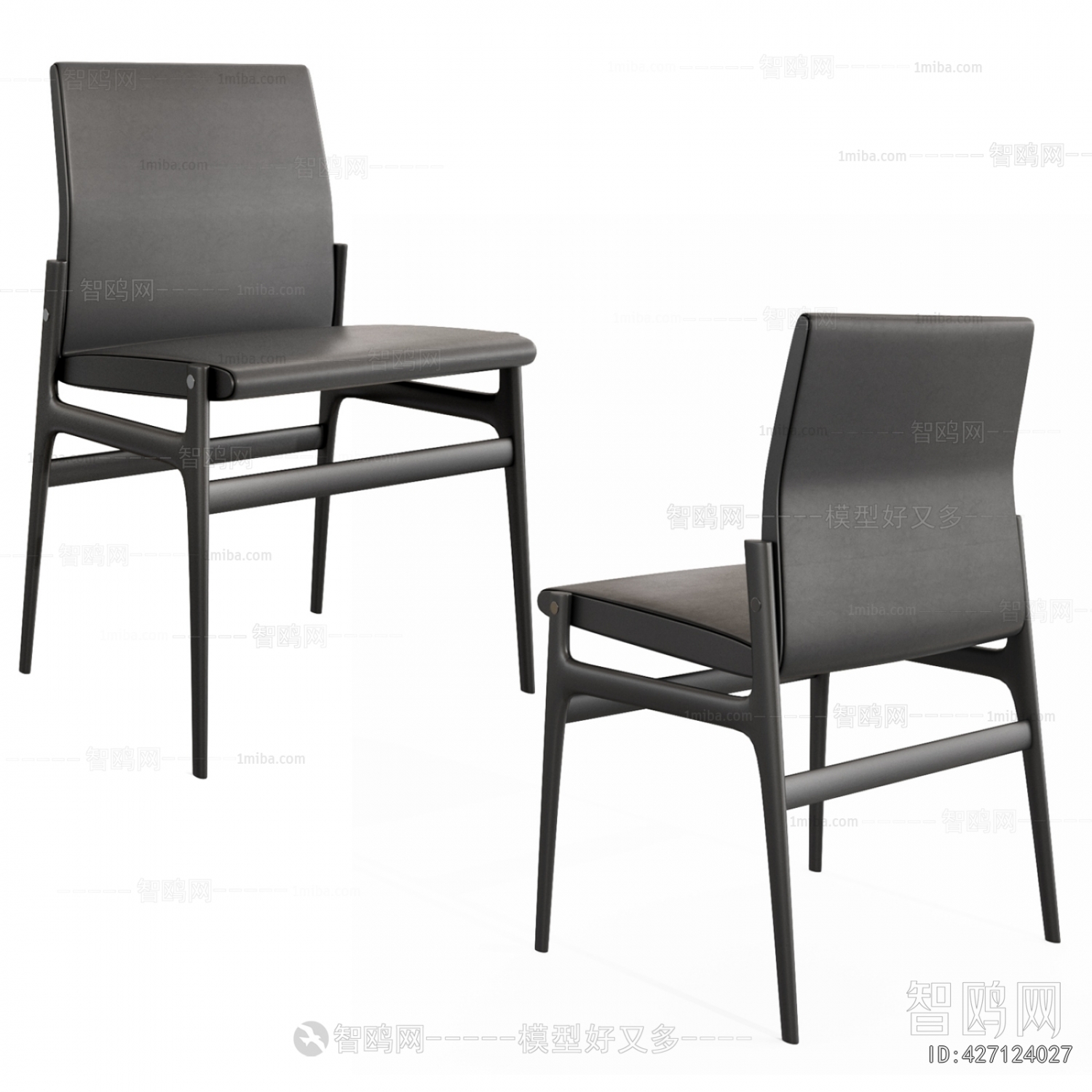 Modern Dining Chair