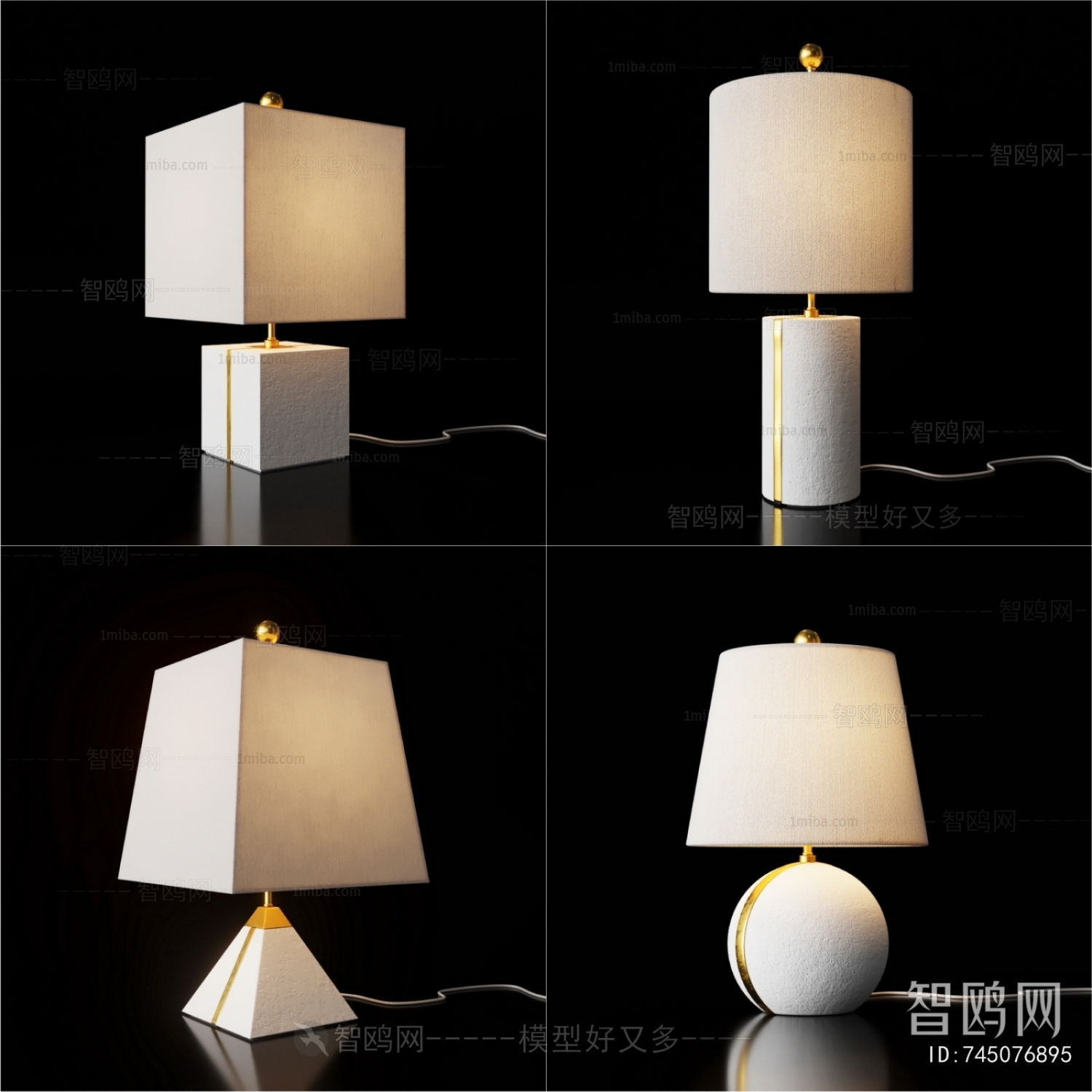 Modern Table Lamp