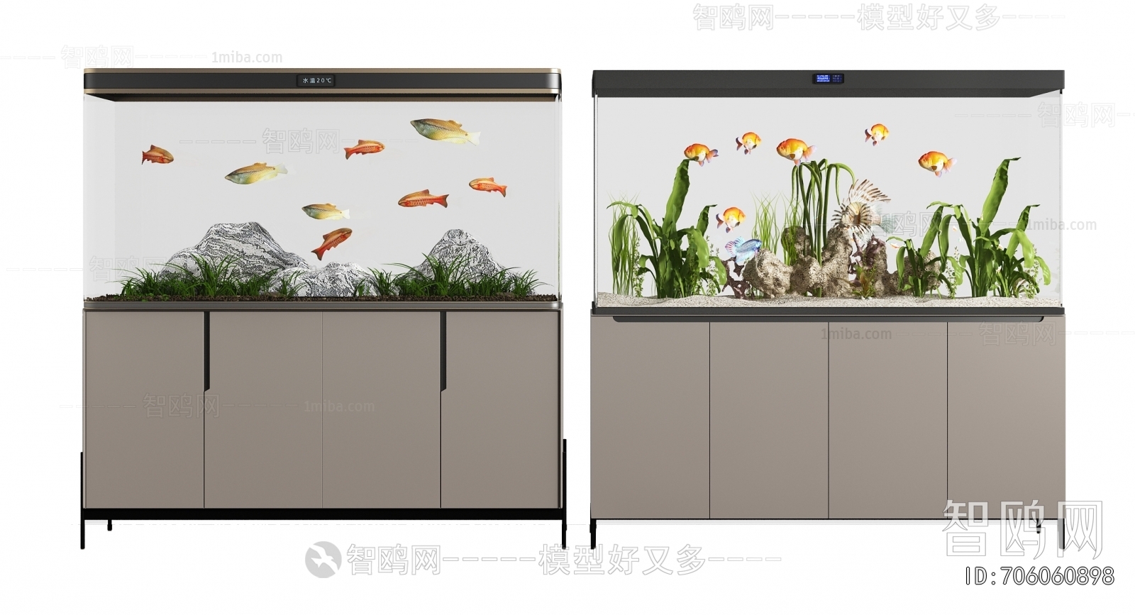 Modern Fish Tank