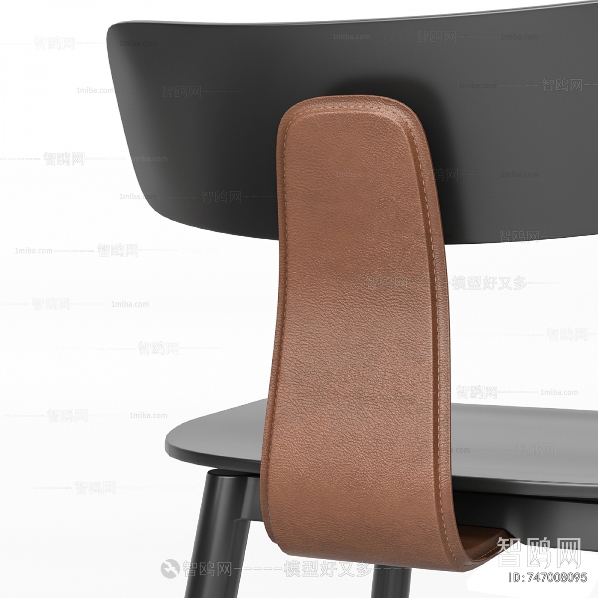 Modern Bar Chair