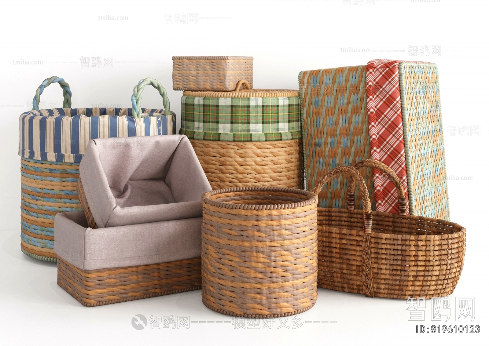 Modern Storage Basket