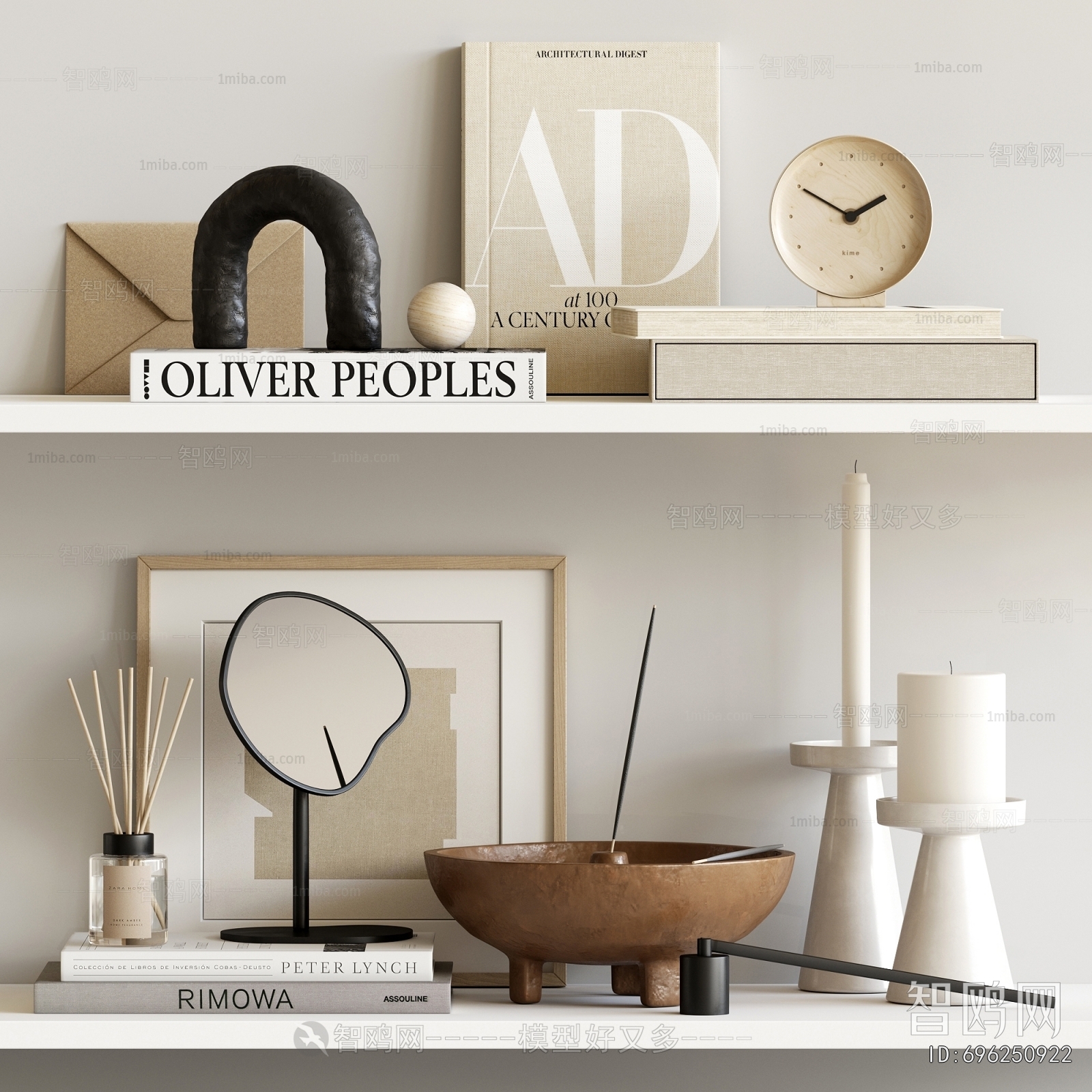 Modern Decorative Set