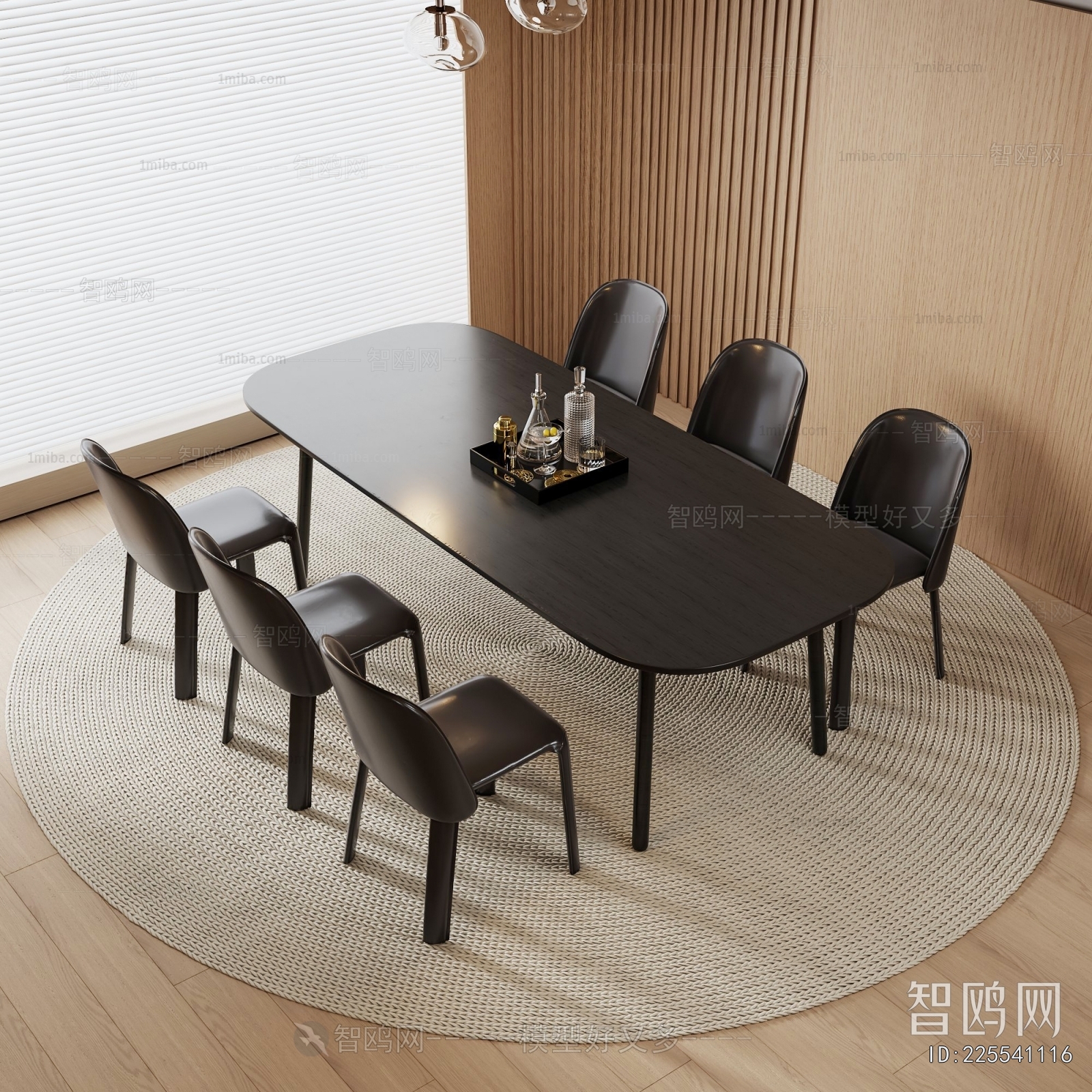 Modern Dining Table And Chairs