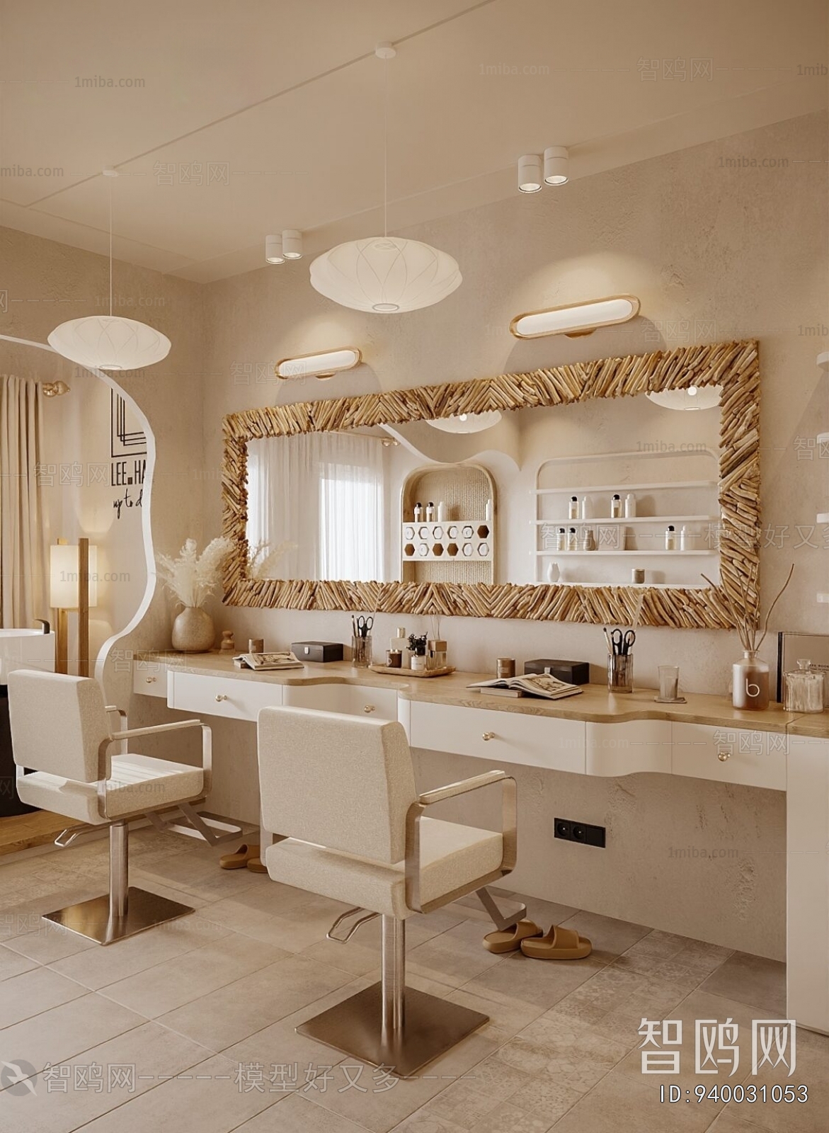 Modern Beauty Salon