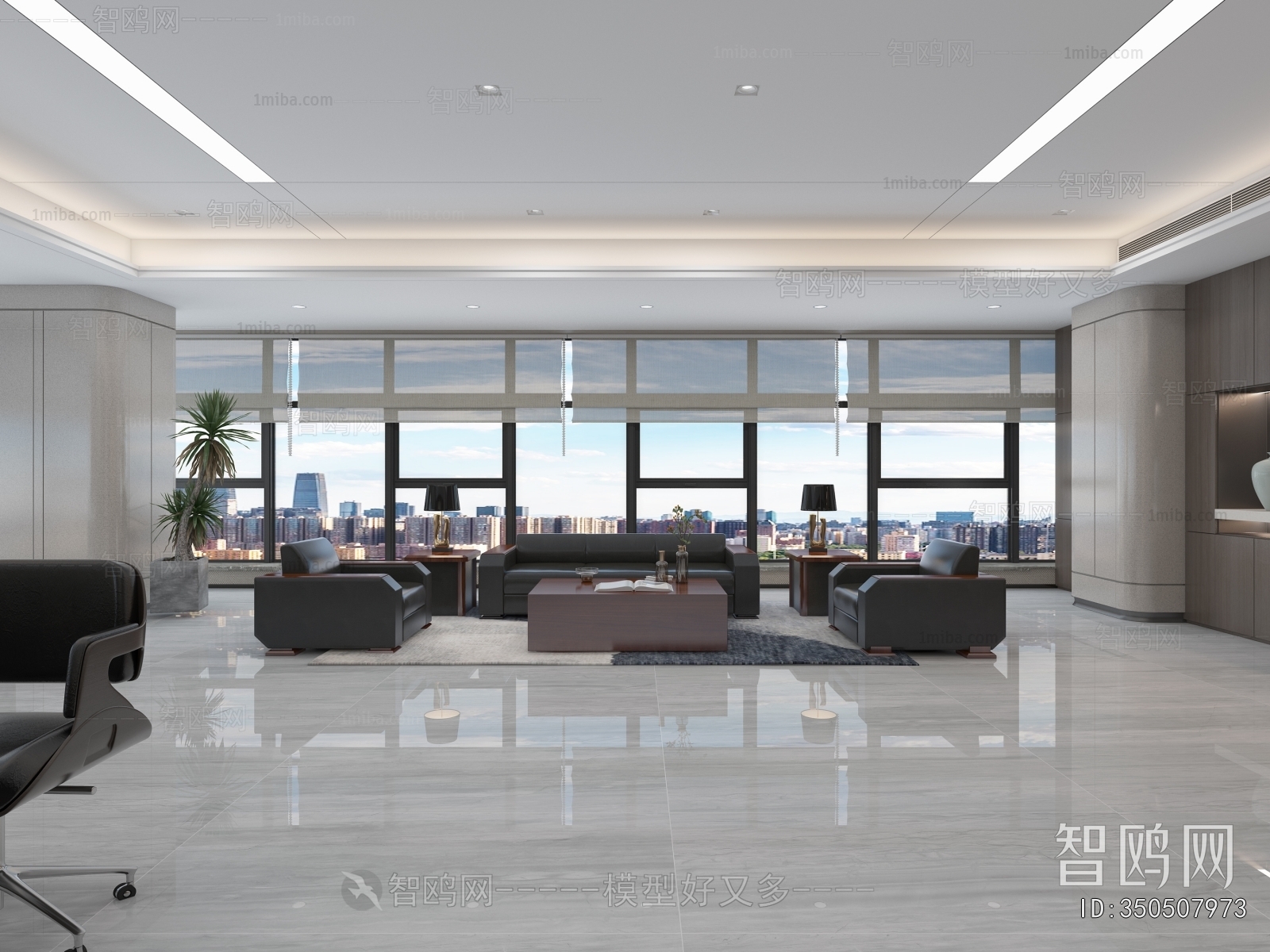 Modern Manager's Office