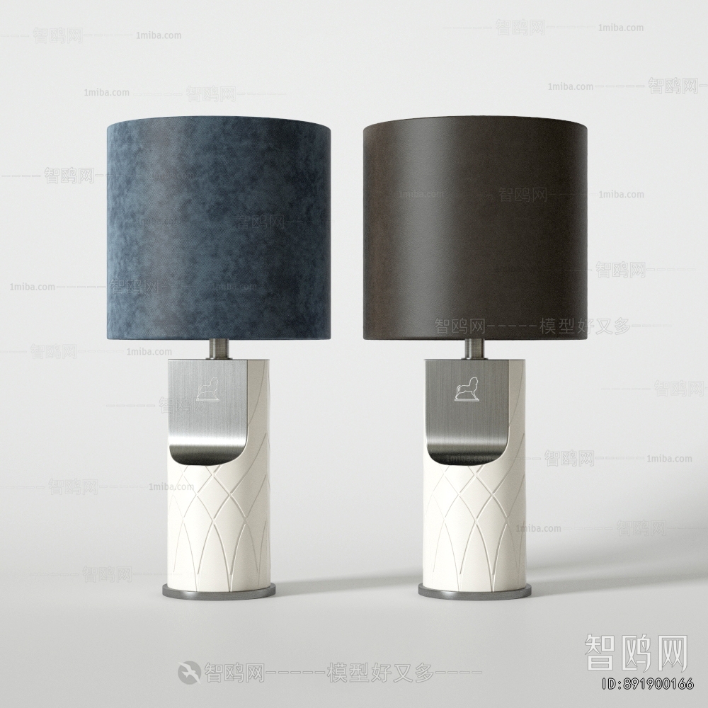 Modern Table Lamp