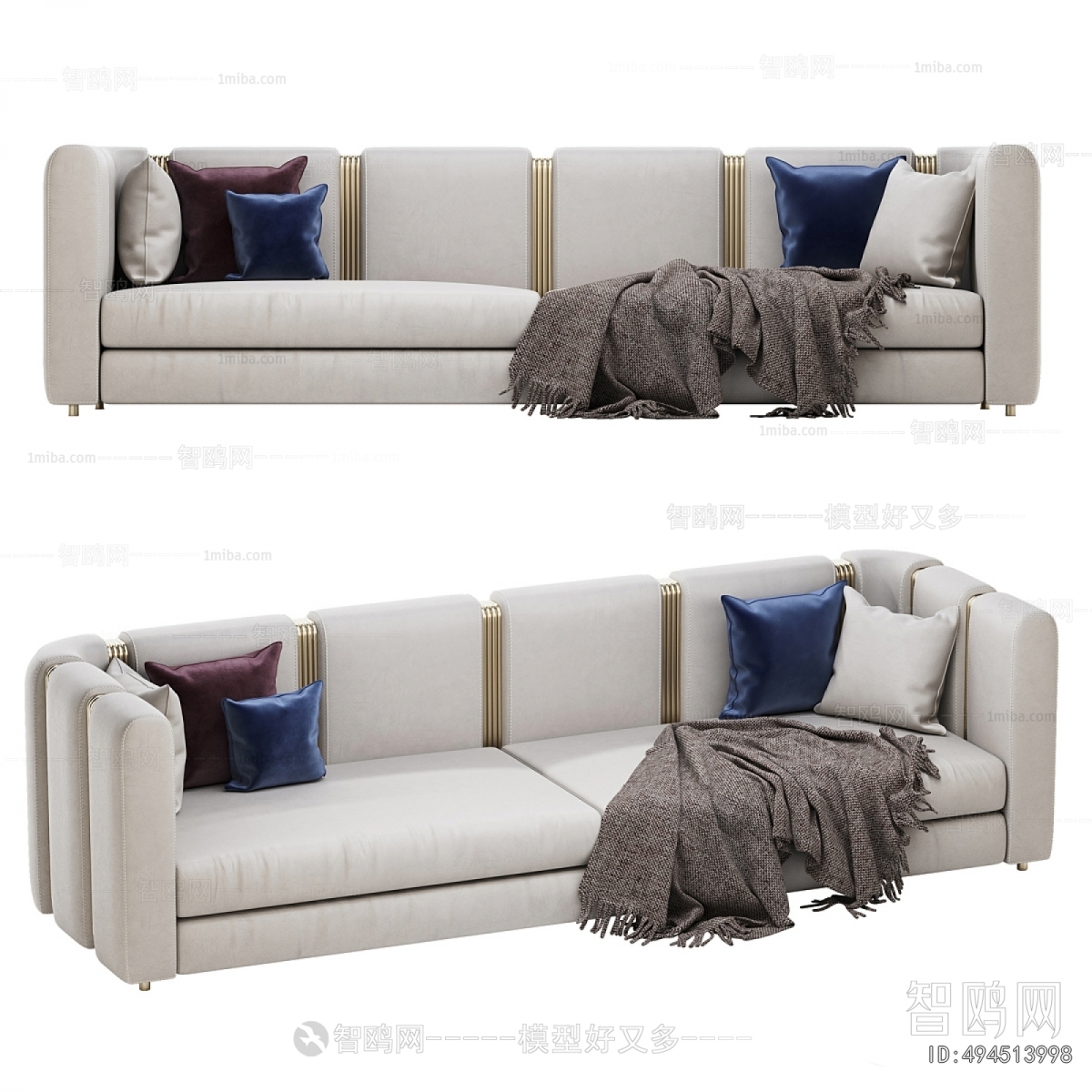 Modern Multi Person Sofa