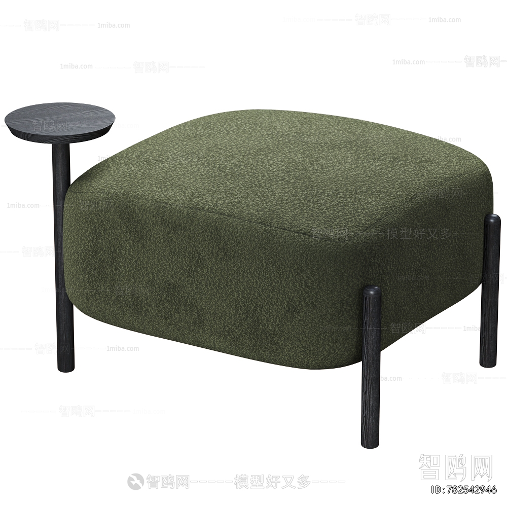 Modern Sofa Stool