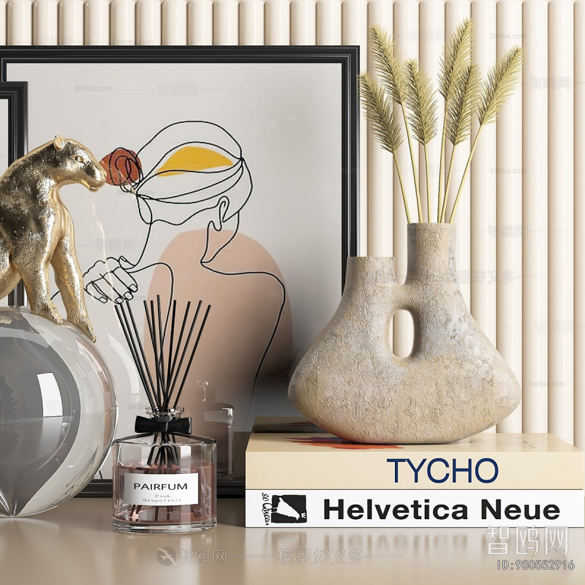 Modern Decorative Set