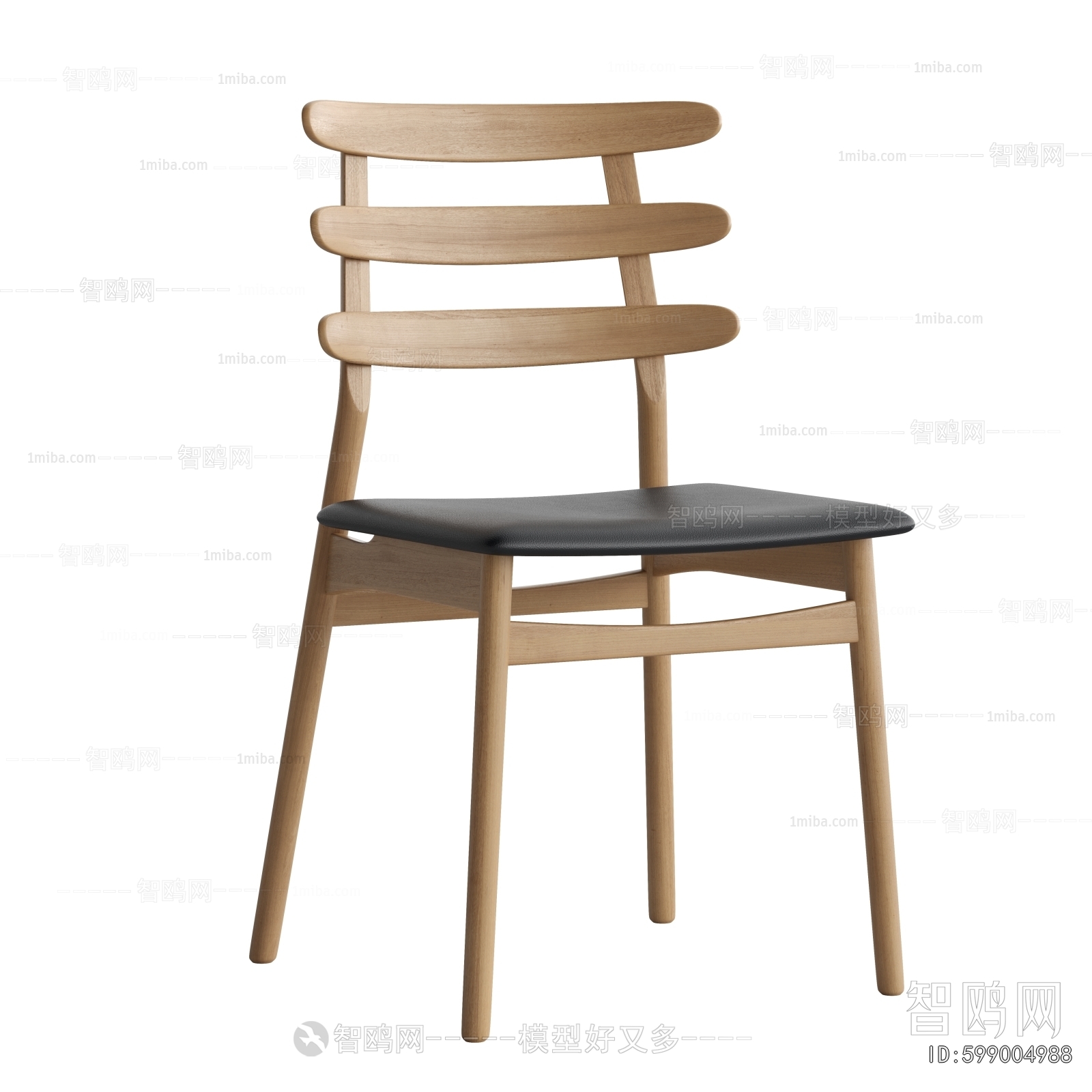 Modern Dining Chair