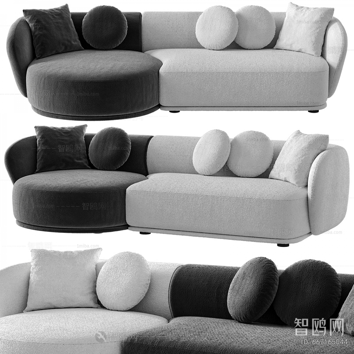 Modern Multi Person Sofa