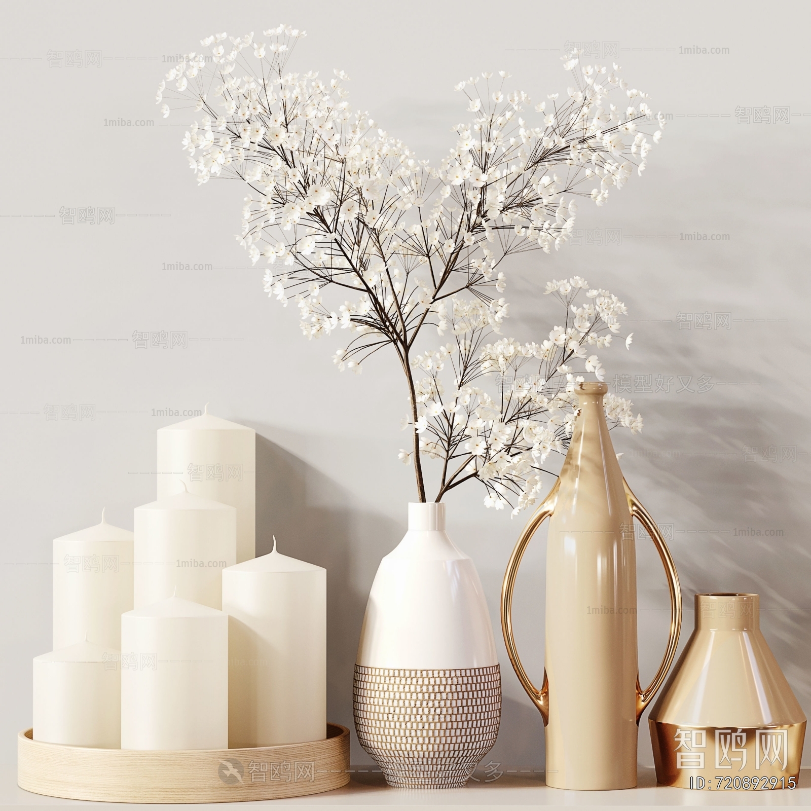 Modern Decorative Set