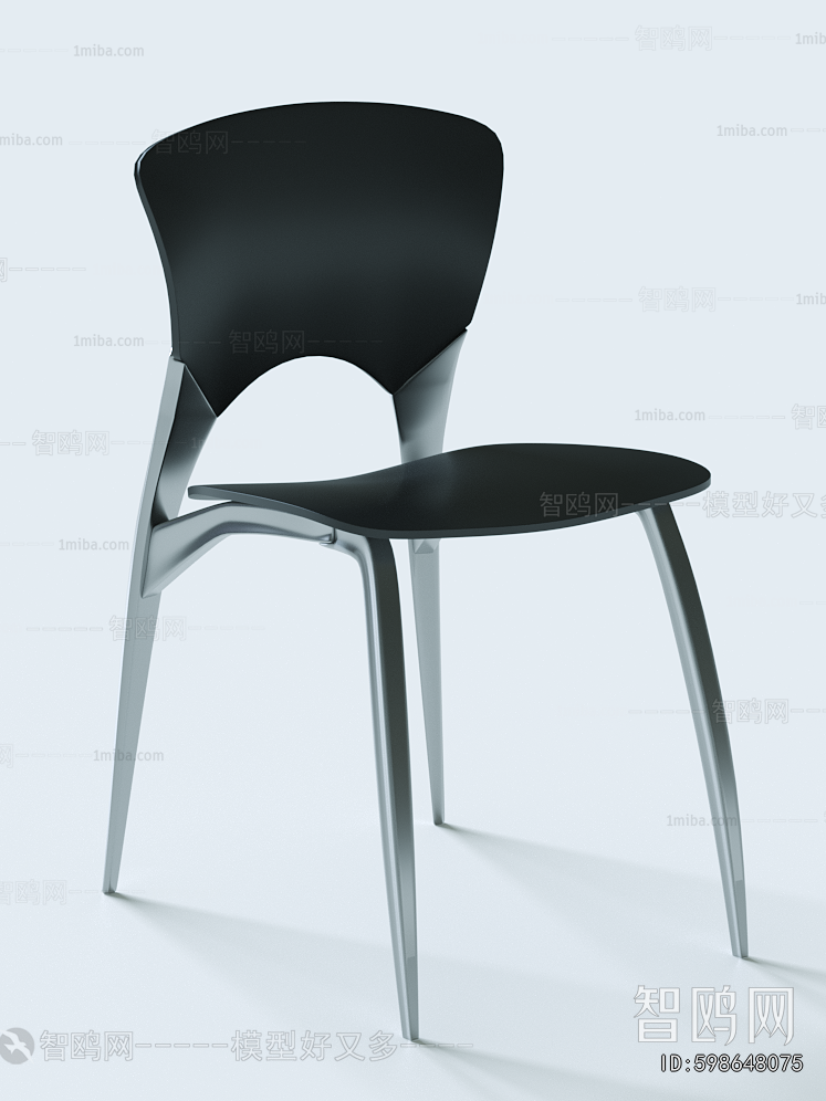 Modern Single Chair