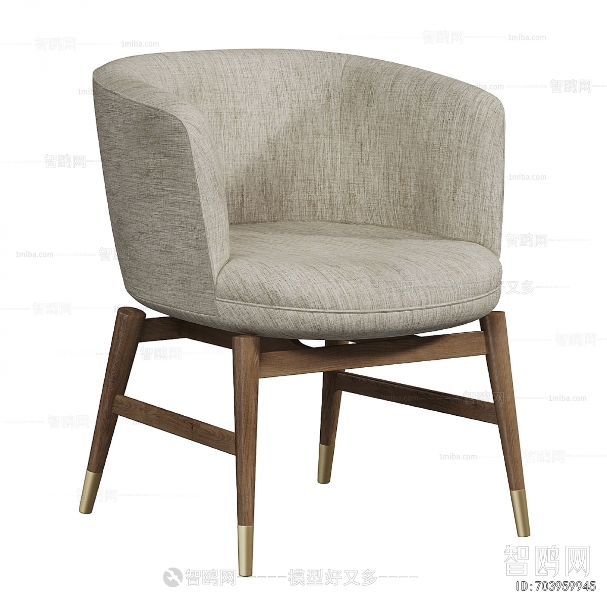 Modern Dining Chair