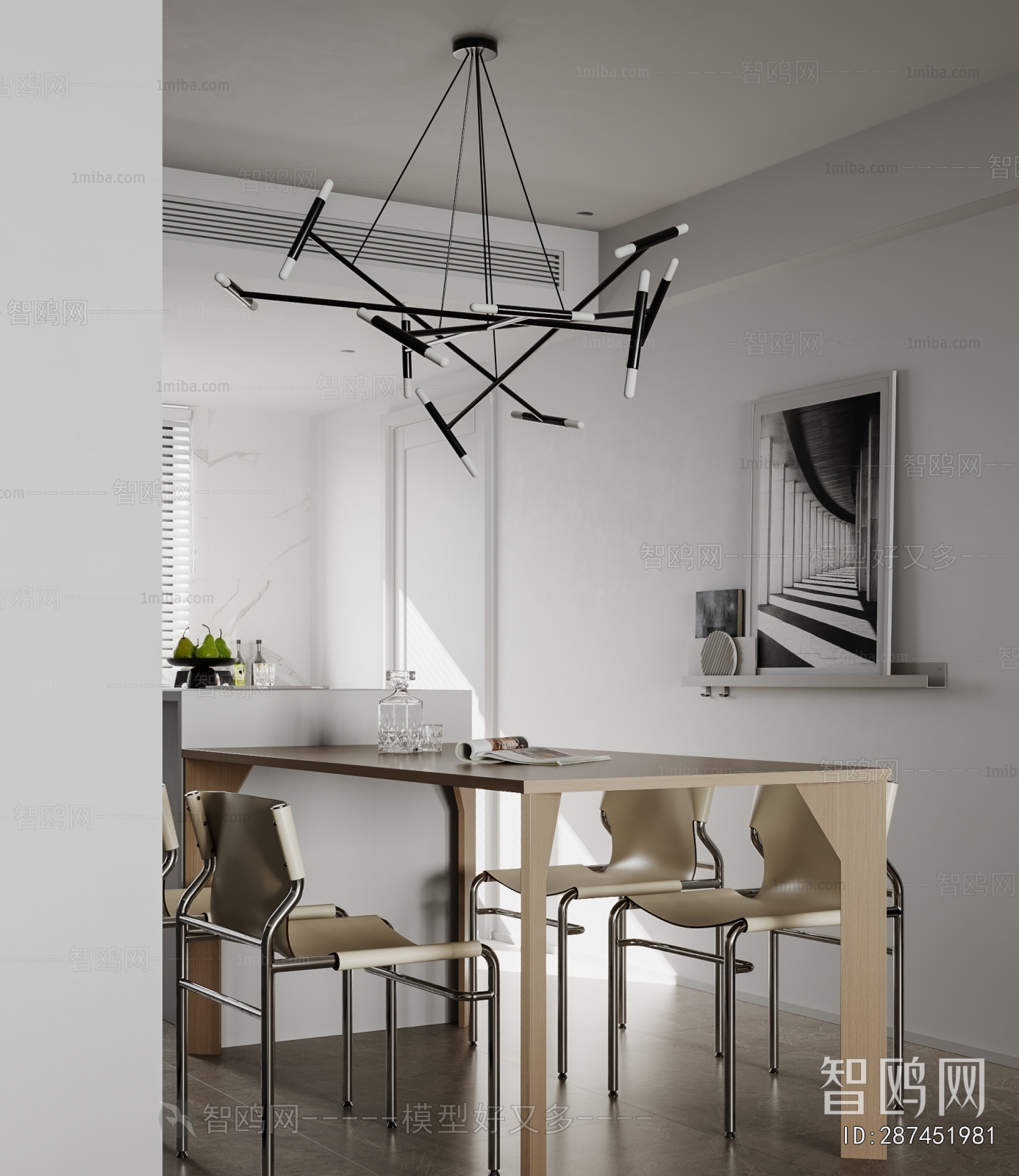 Modern Dining Room