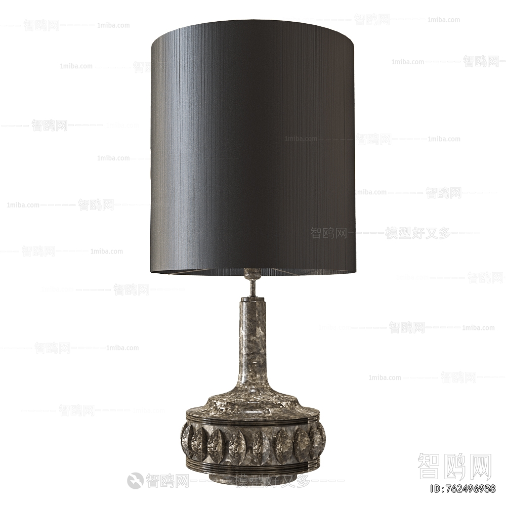 Modern Table Lamp