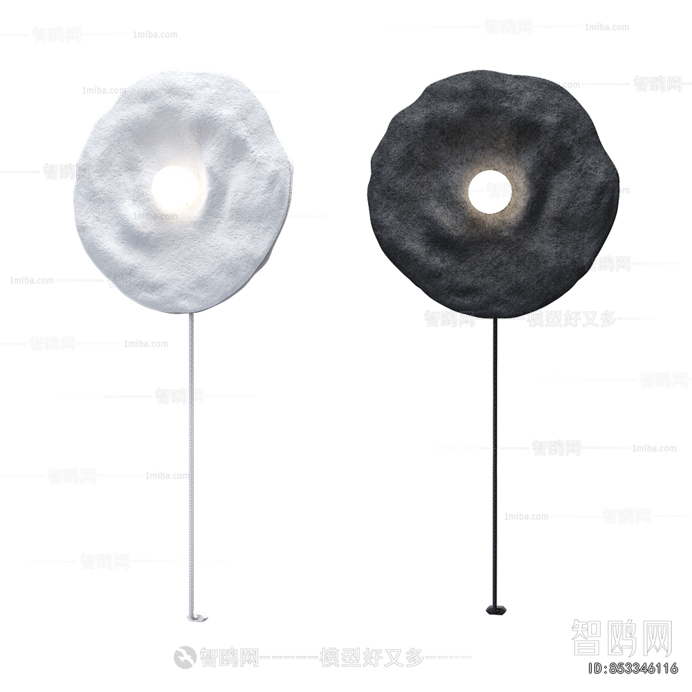 Modern Floor Lamp