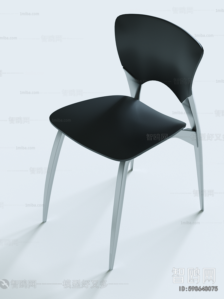Modern Single Chair