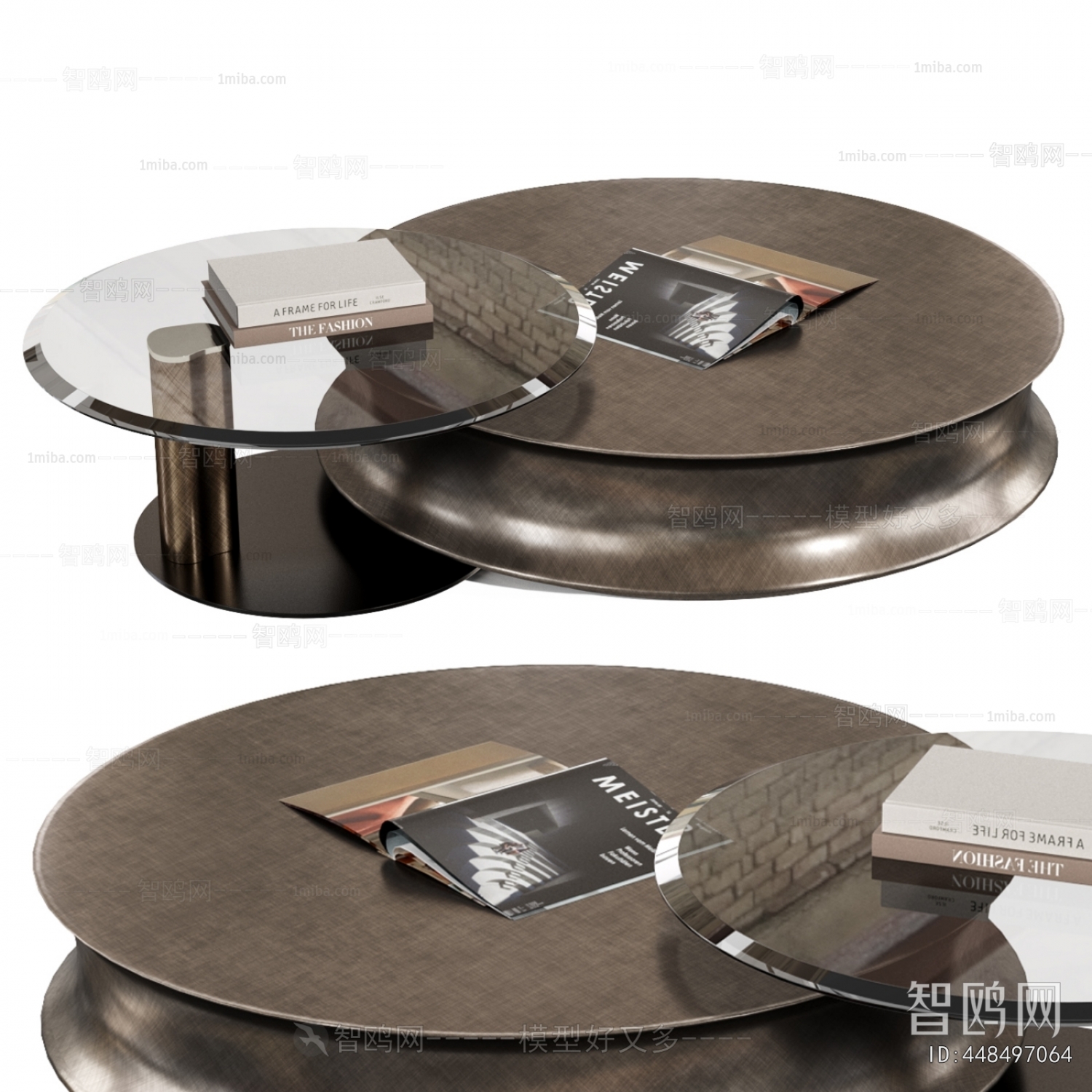 Modern Coffee Table