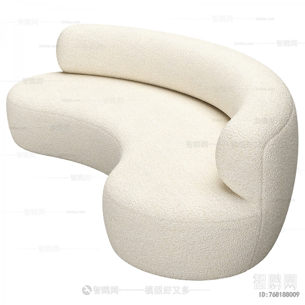 Modern Curved Sofa