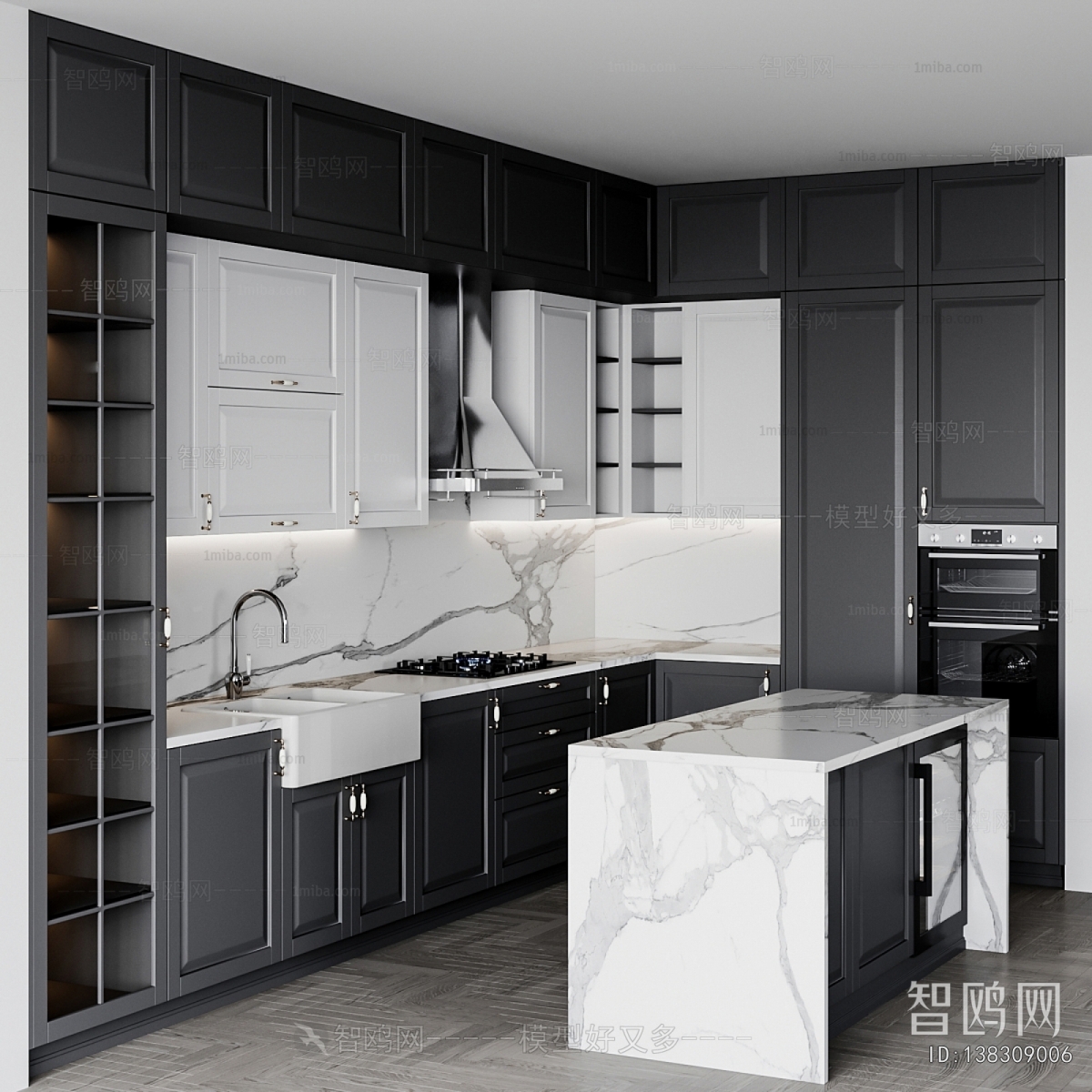 Modern Kitchen Cabinet