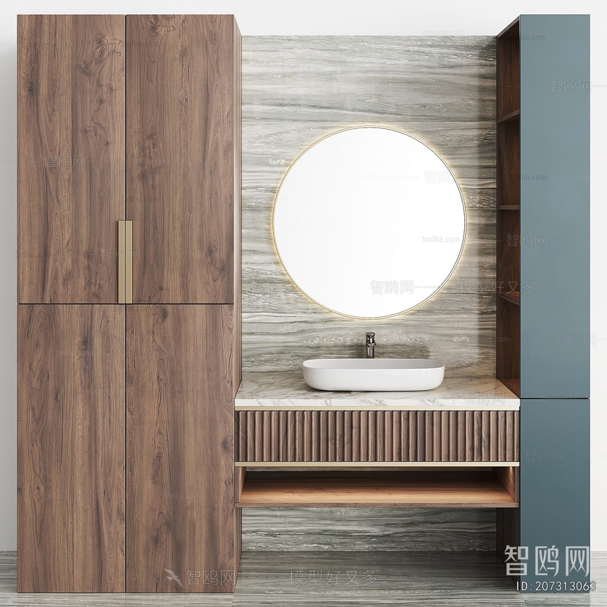 Modern Bathroom Cabinet