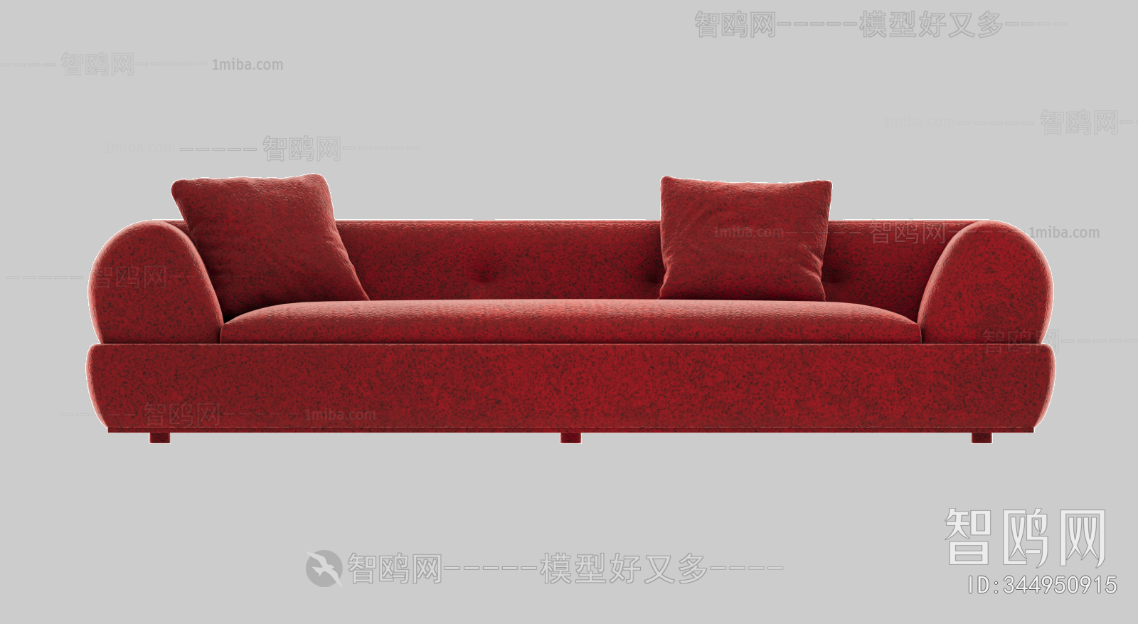 Modern Multi Person Sofa