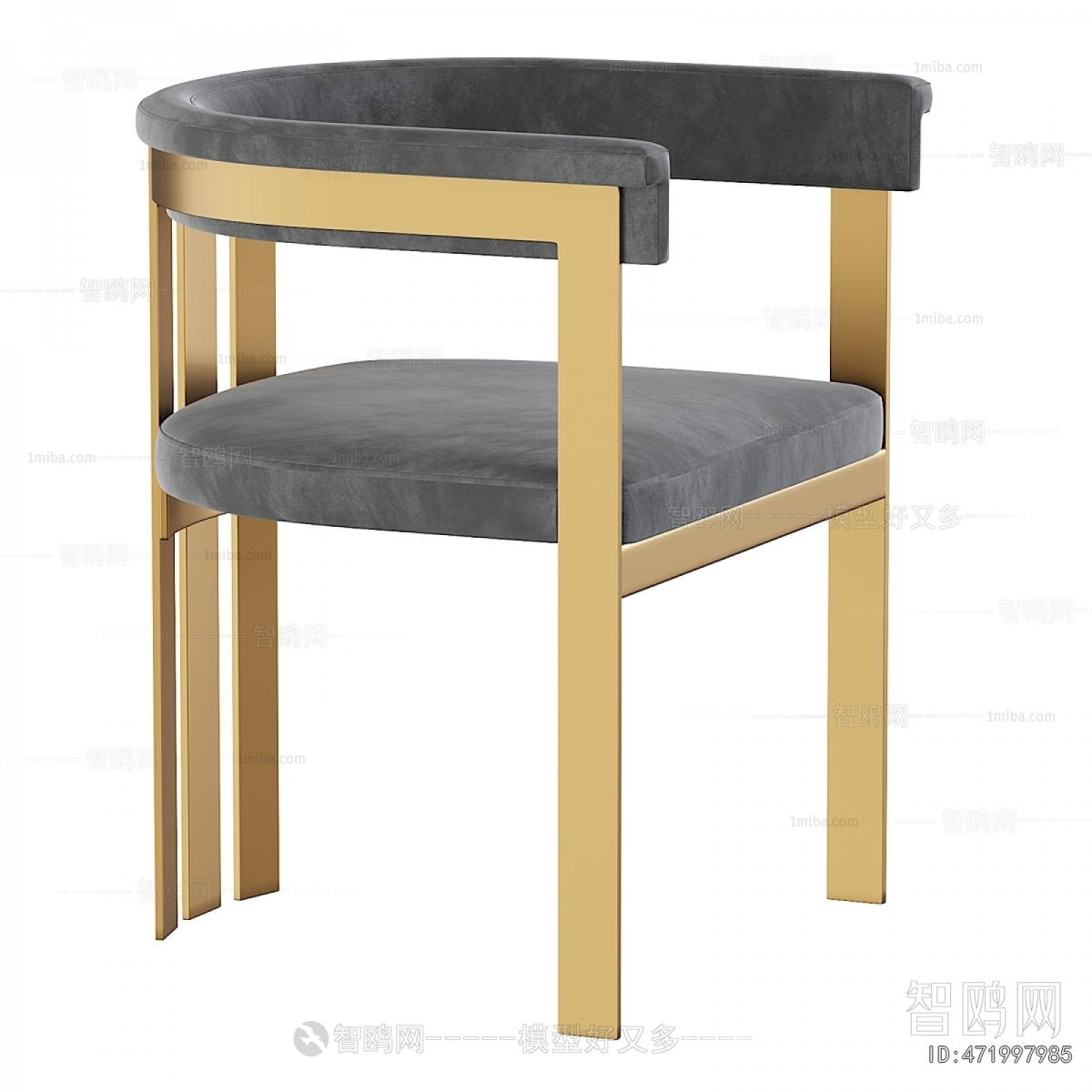 Modern Dining Chair