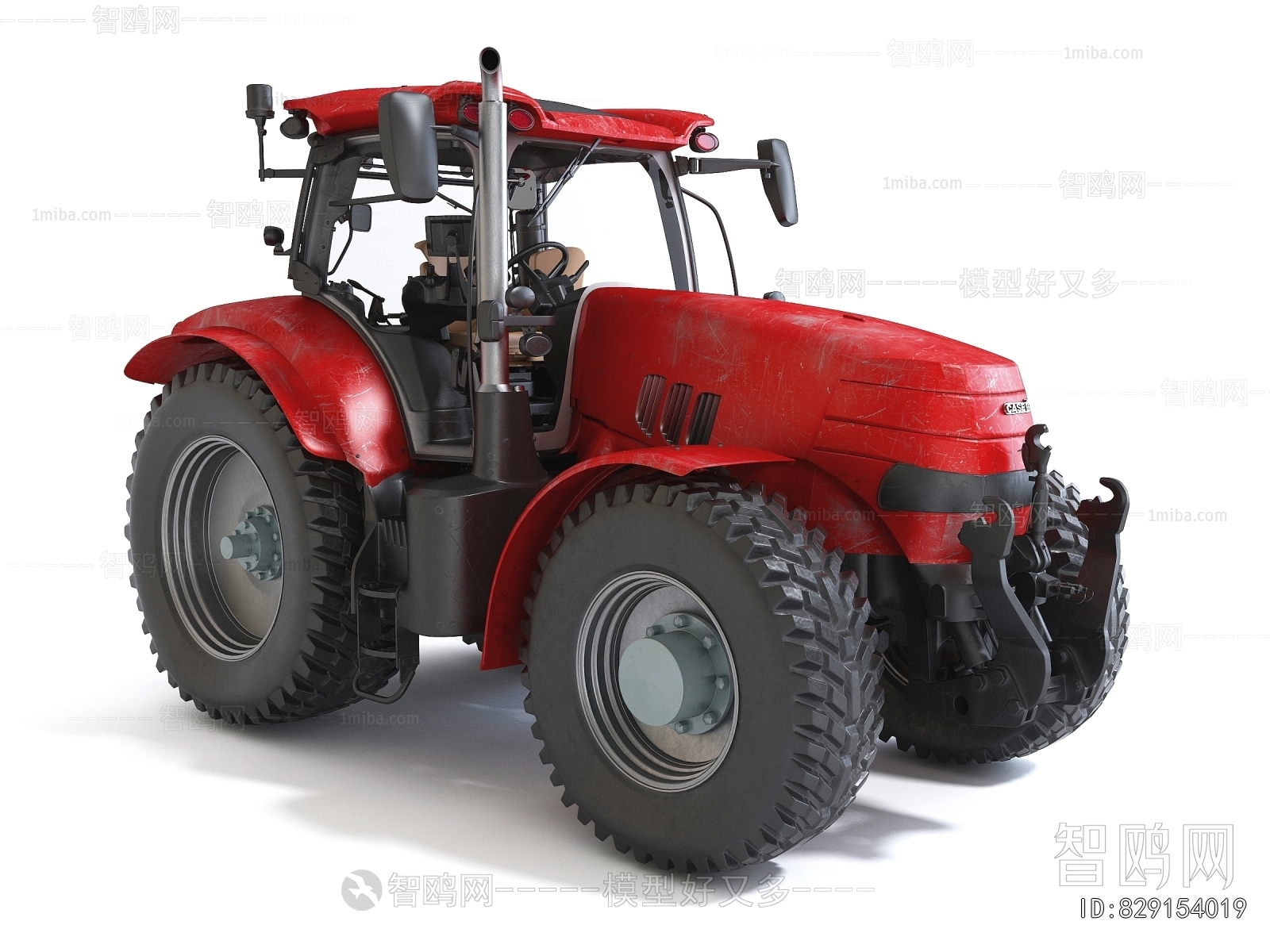 Modern Industrial Equipment