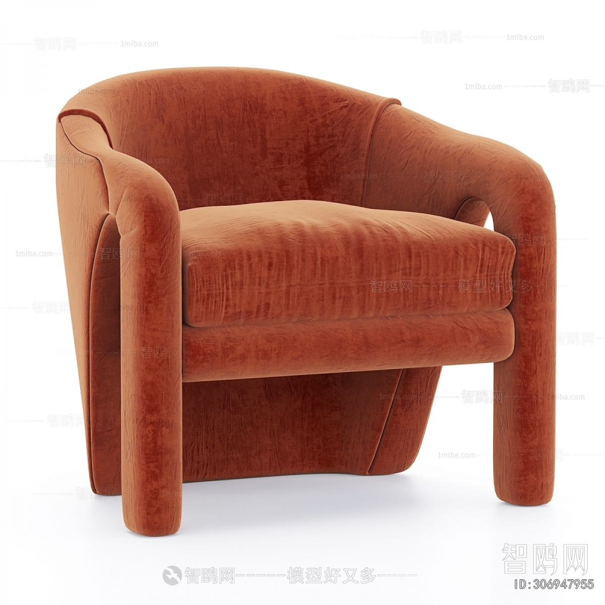 Modern Lounge Chair