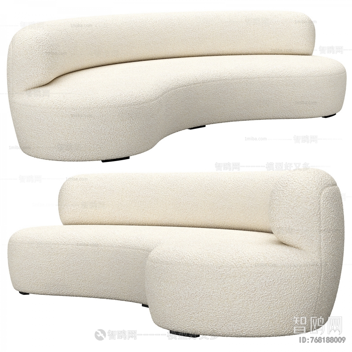 Modern Curved Sofa