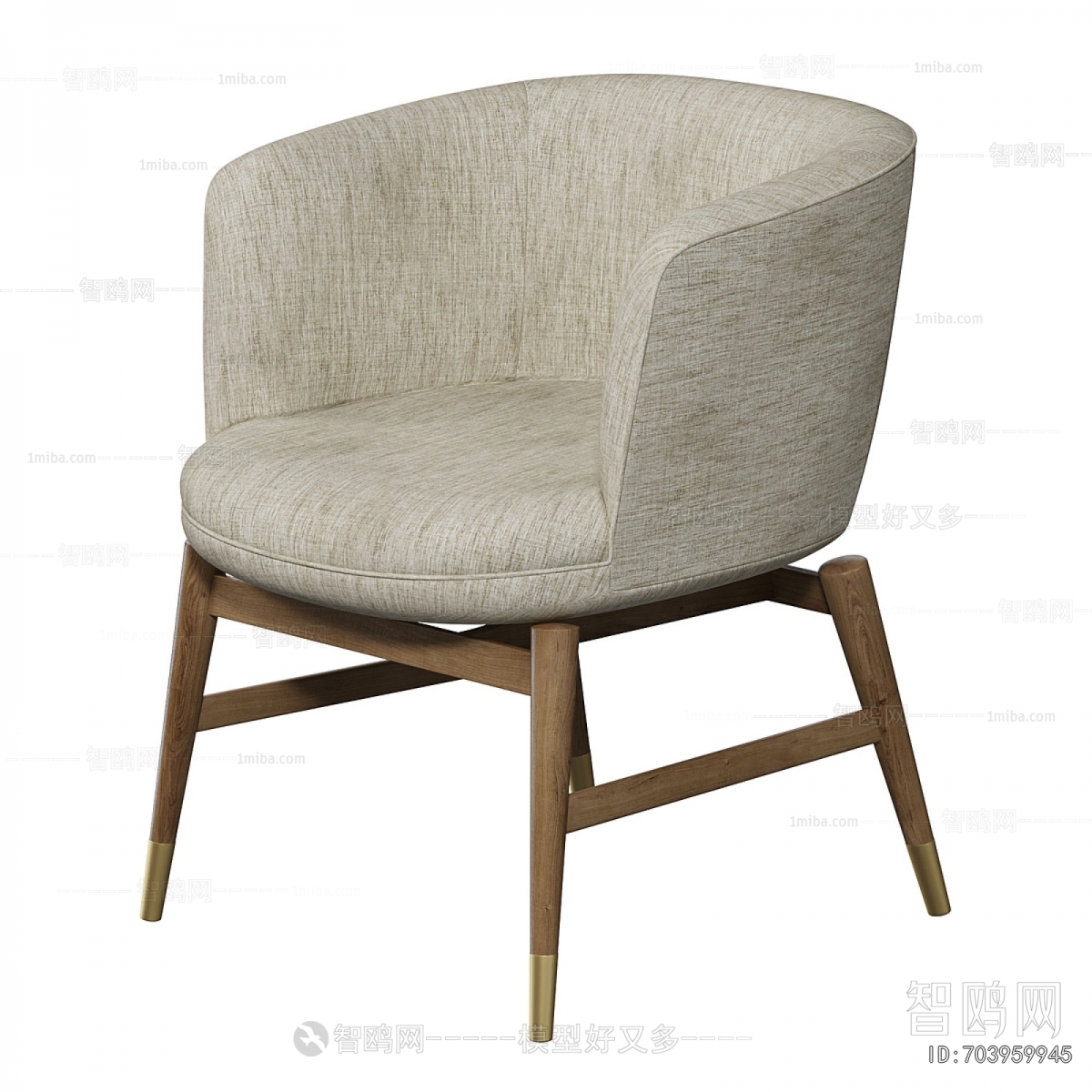 Modern Dining Chair