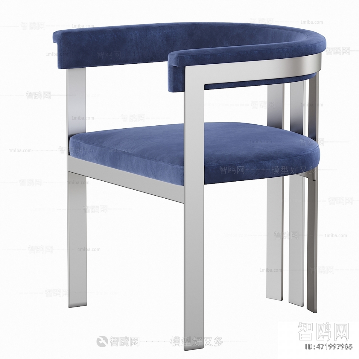 Modern Dining Chair