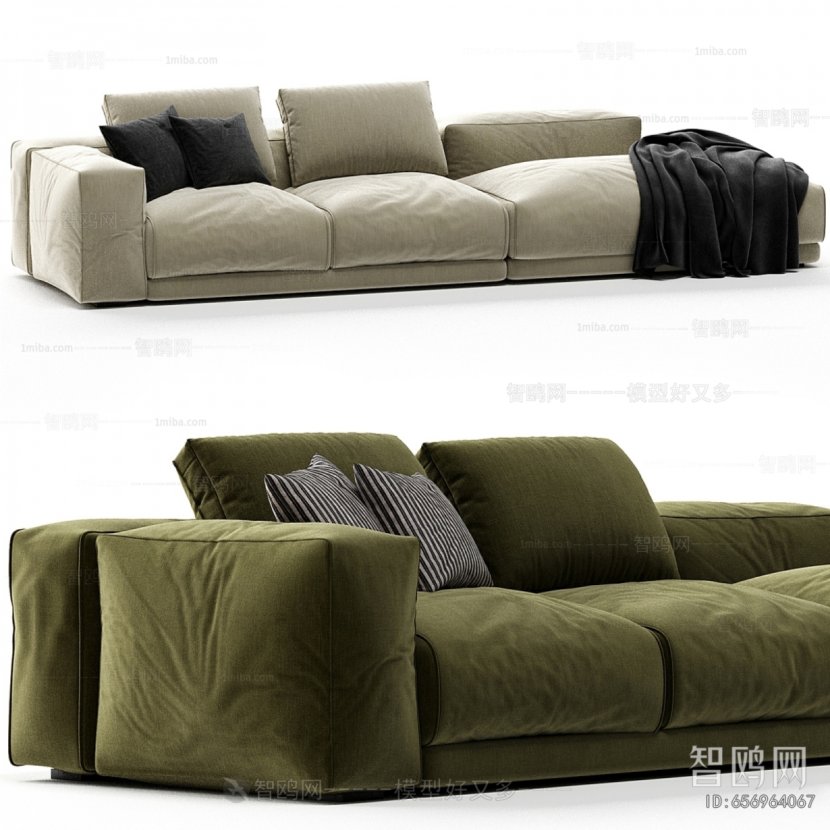 Modern Multi Person Sofa