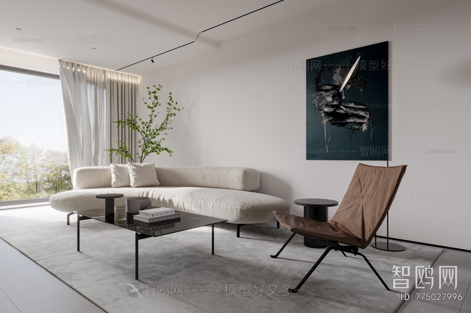 Modern A Living Room