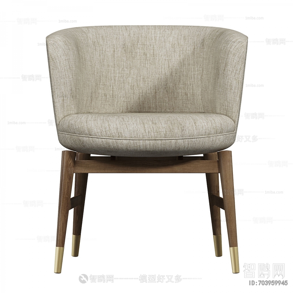Modern Dining Chair