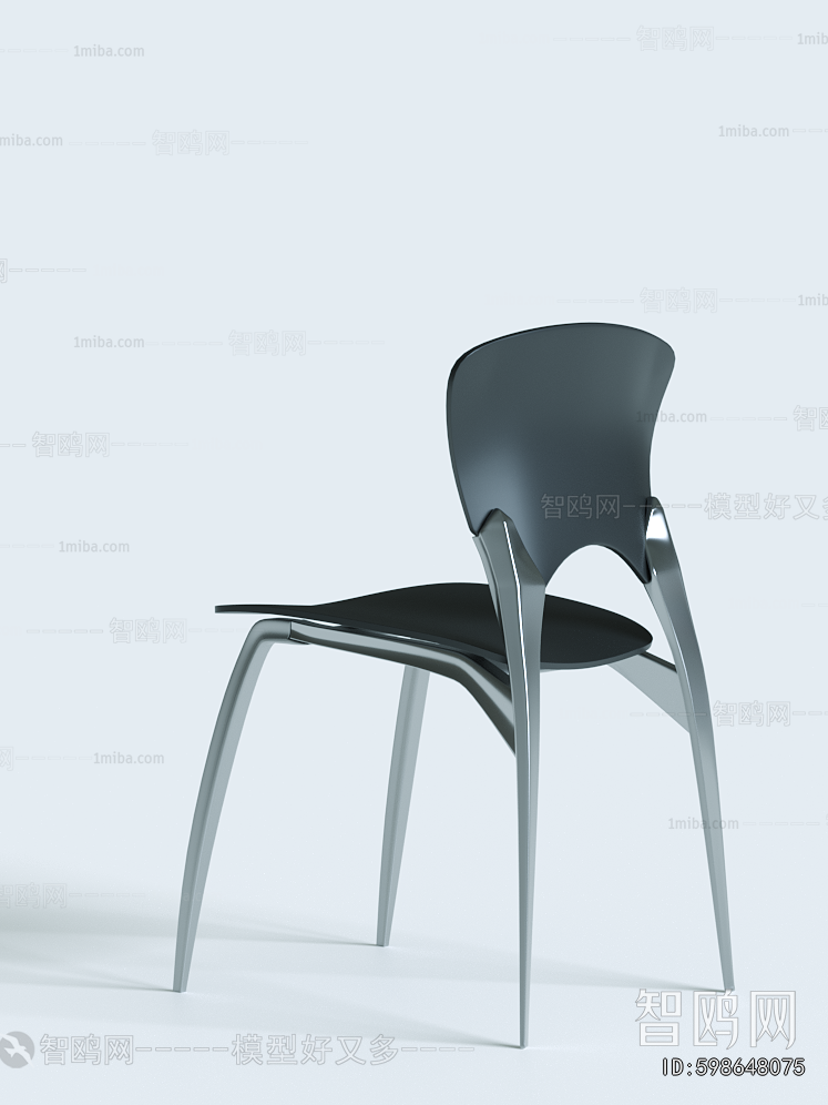 Modern Single Chair