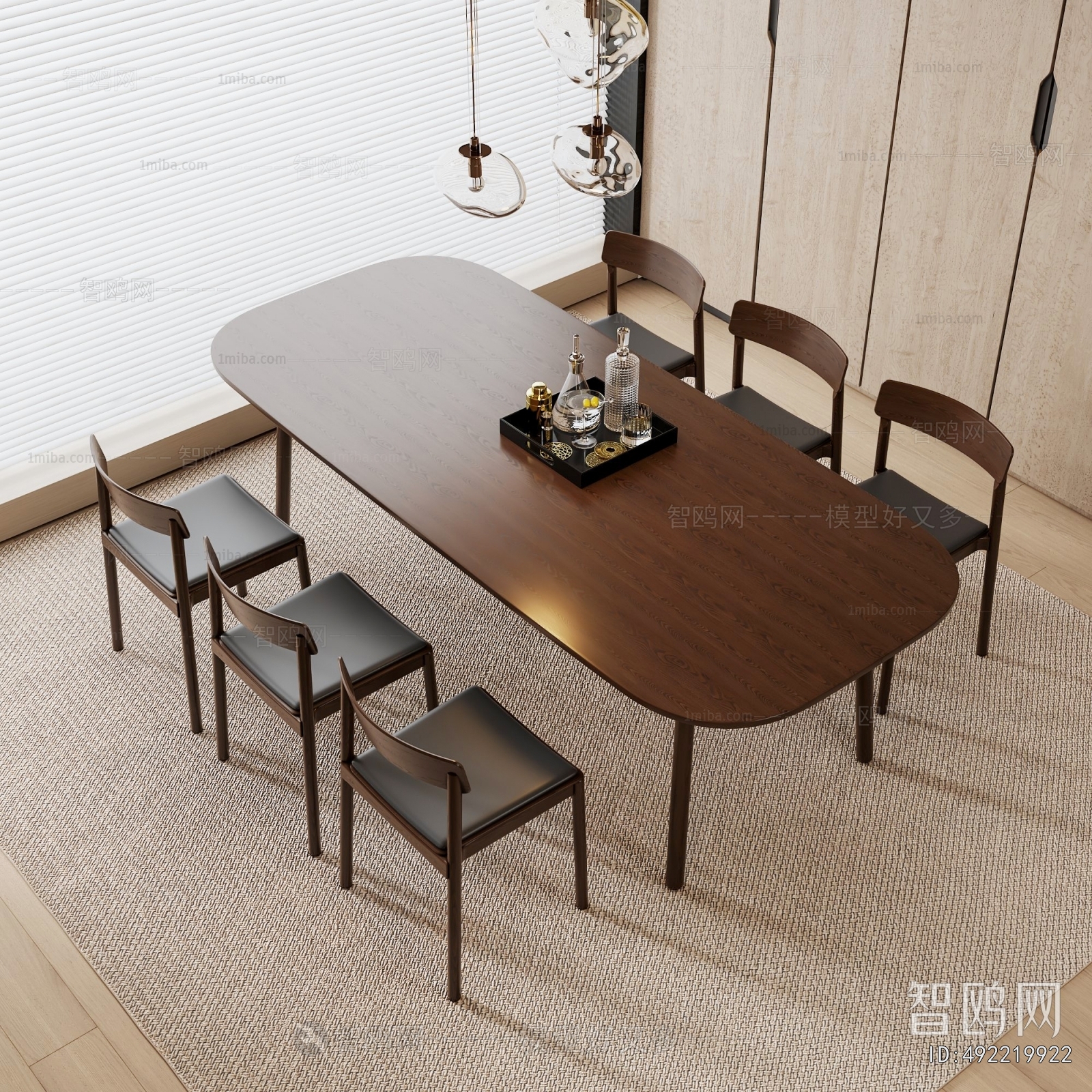 Modern Dining Table And Chairs