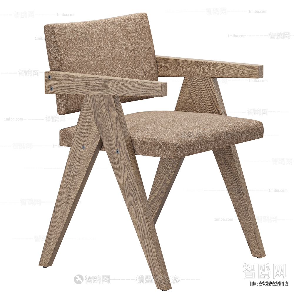 Modern Dining Chair