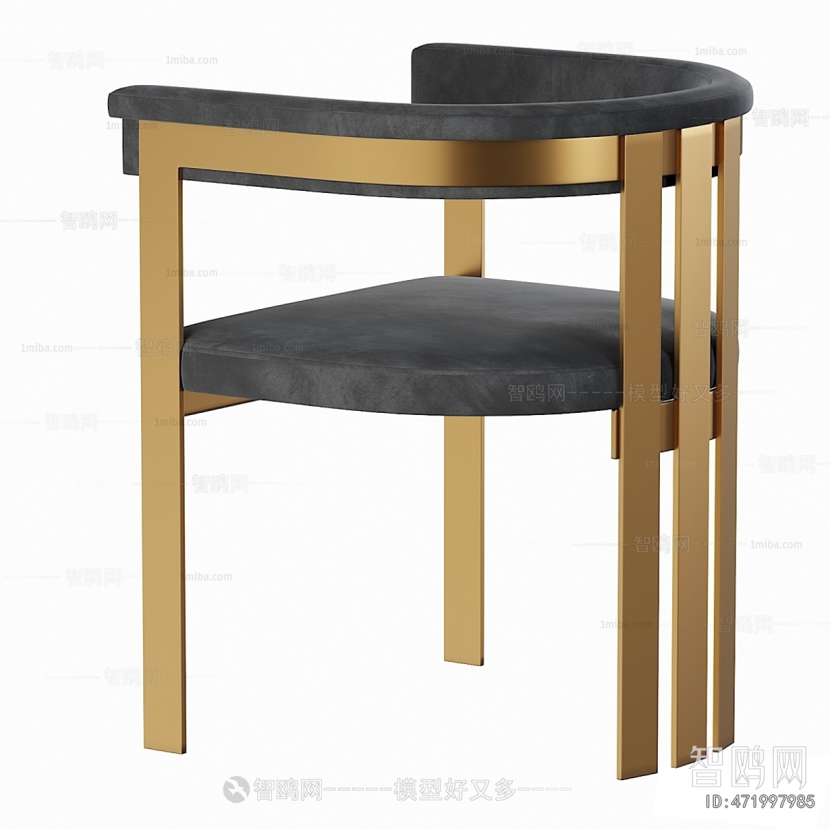 Modern Dining Chair