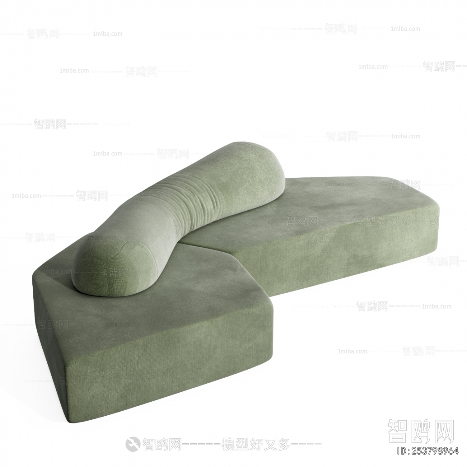 Modern Shaped Sofa